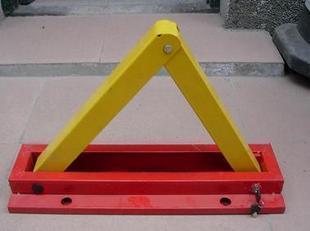 唐山 車位鎖 A型車位鎖 -唐山 路必通 交通設施 產品展示(唐山航空障礙燈、唐山交通設施、唐山井蓋)-金泉網