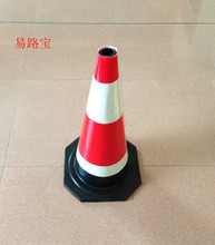 錐形路障 交通設施中的關鍵角色與產品全覽
