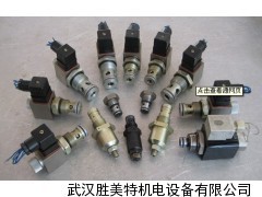 供應(yīng)HED1KA4X/500K力士樂繼電器_閥/接頭等儀器配件，一站式采購平臺(tái)