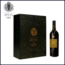 北極冰野生藍莓紅酒 大興安嶺野生藍莓冰酒奢藏酒 可貼牌代加工_產(chǎn)品詳情