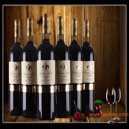 沙地干紅葡萄酒,新疆特產(chǎn),沙地干紅葡萄酒,新疆特產(chǎn)生產(chǎn)廠家,沙地干紅葡萄酒,新疆特產(chǎn)價格